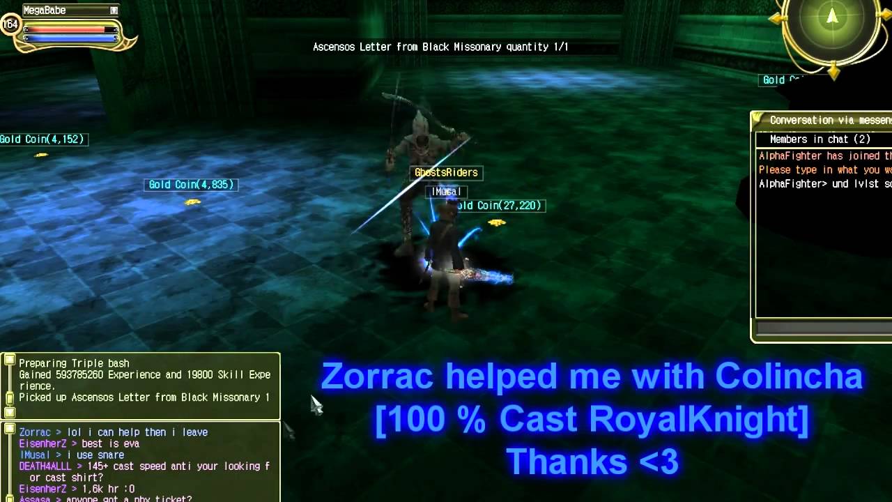 IMusaI - [ Never Forgotten ]