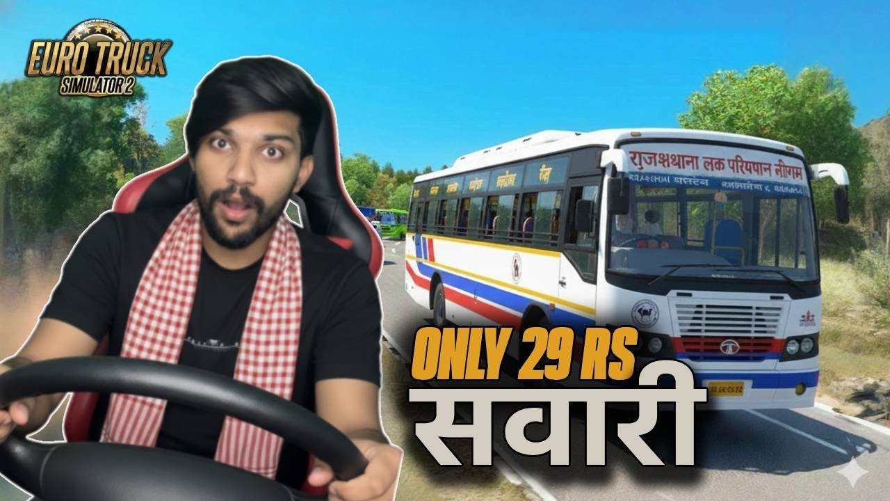 AJAO CHLTE GHUMNE BUS PR #ets2 #shortslive #chainedtogethergame #shorts #live #wormateio #shanislive