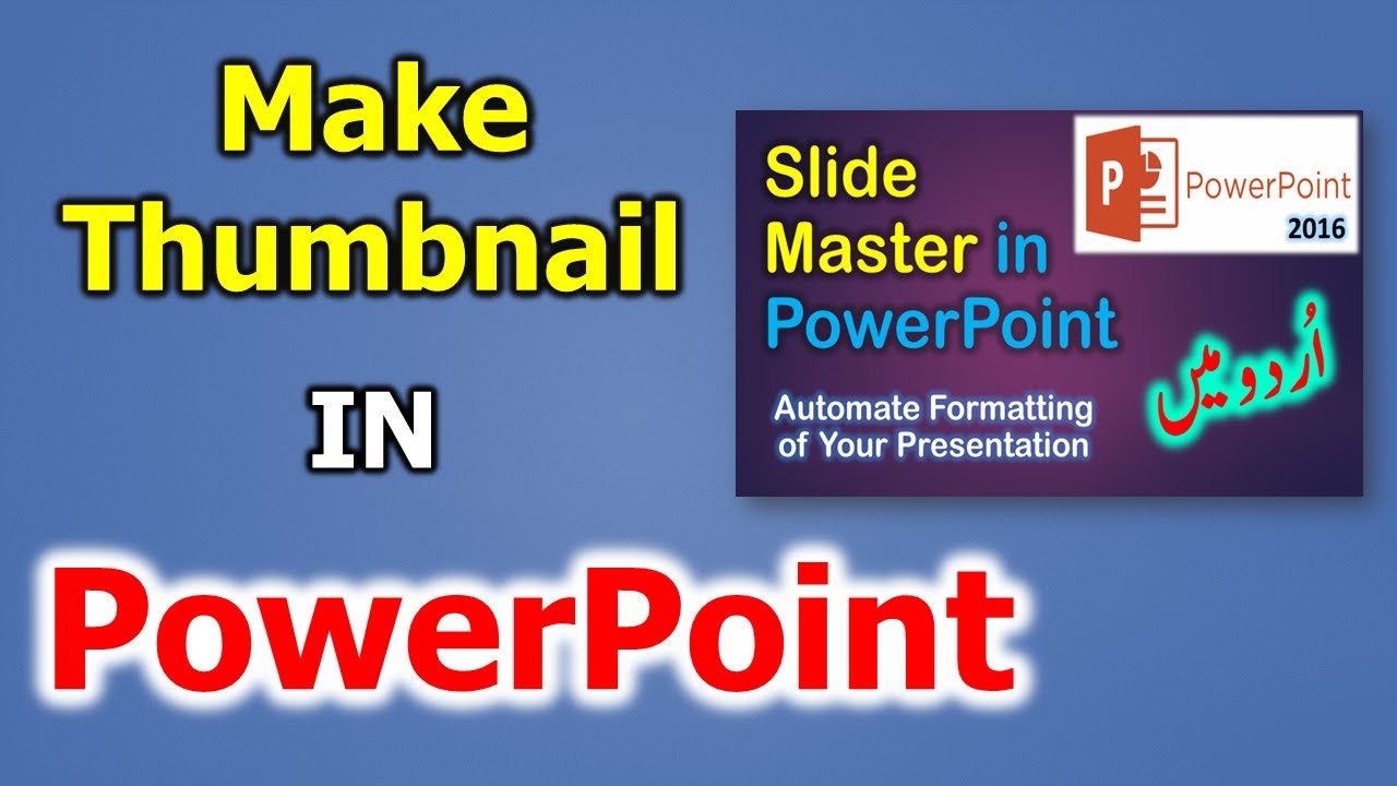 How to Make Thumbnail in PowerPoint | How to make thumbnail for YouTube | ICT Nuggets | 2020