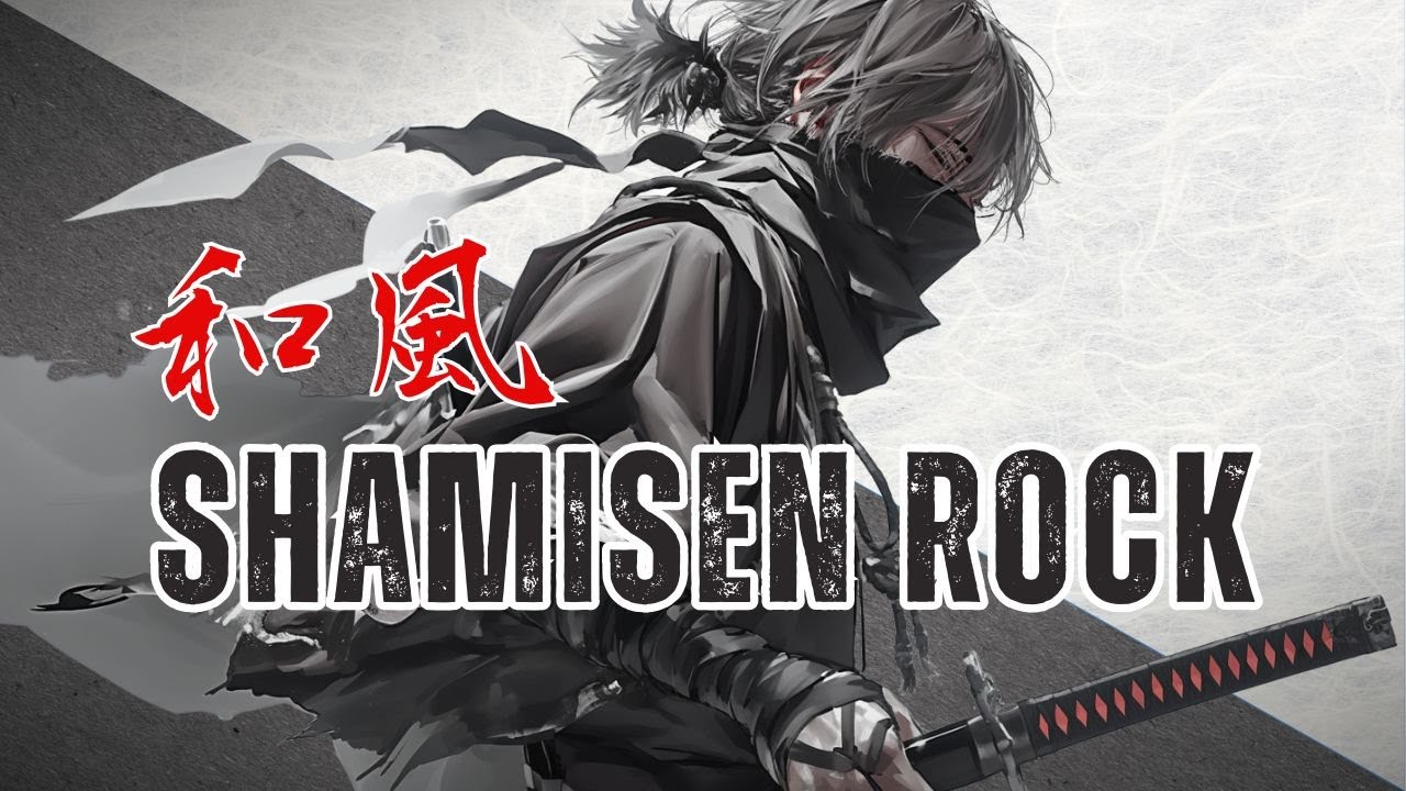 Japanese Shamisen Battle Rock & Heavy Metal 1HR Playlist ⚡ Focus & Workout【和風ロック/メタル】