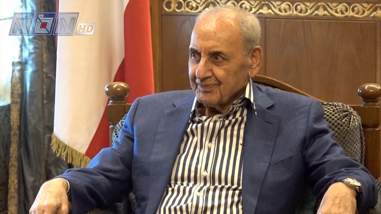 رئيس مجلس النواب نبيه بري ترأس اجتماع هيئة مكتب مجلس النواب ويعقد سلسلة لقاءات نيابية ووزارية