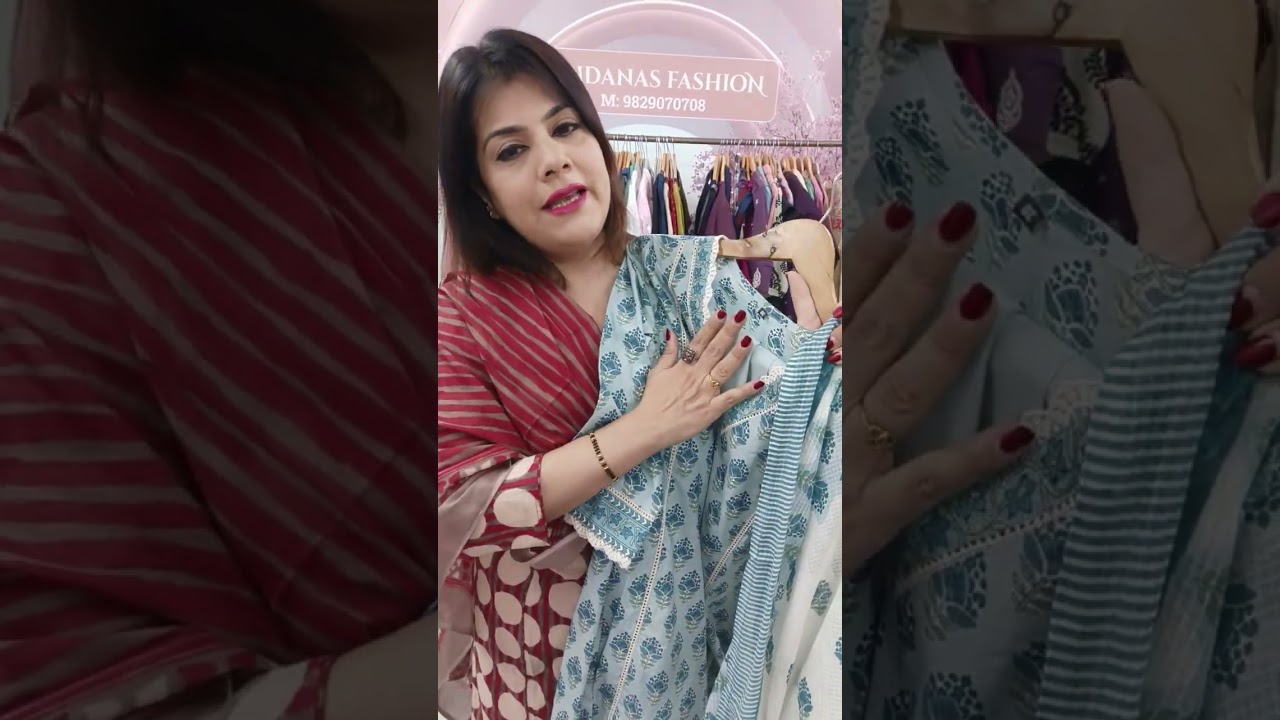 Cotton collection,.. WhatsApp 9829070708....9216670608