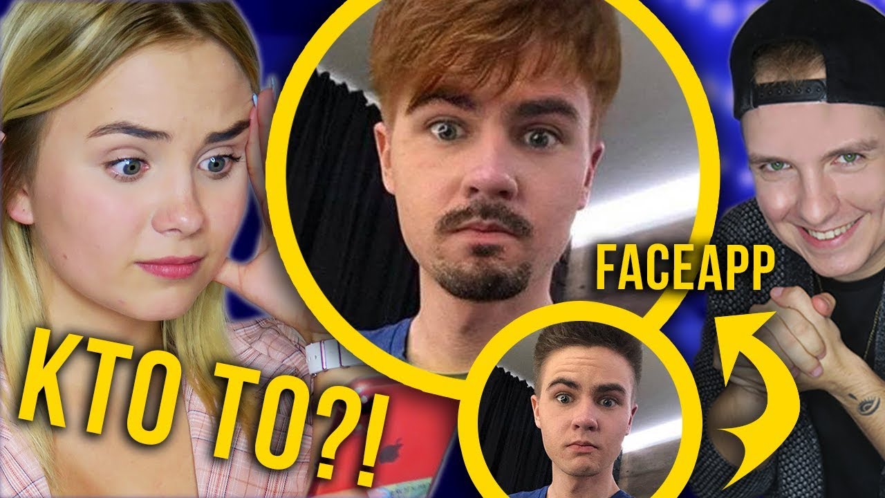 PYSIA zgaduje JAKI TO YOUTUBER! FaceApp Challenge &ndash; zmieniam youtuber&oacute;w! [KOSPER]