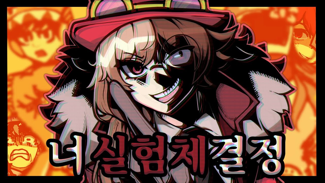 샌박전대는 얼마에 팔릴까?? (스얼팔#외전)