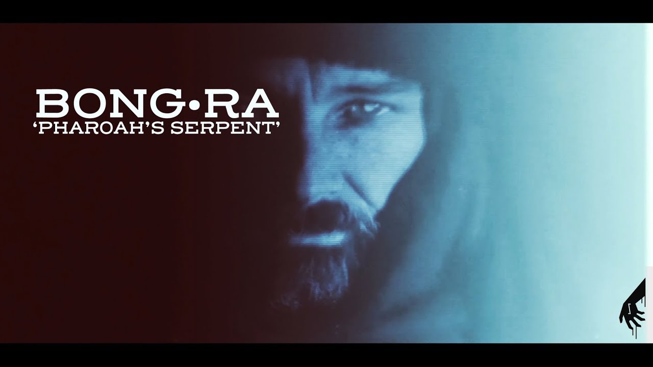 BONG-RA - 'PHAROAH'S SERPENT'