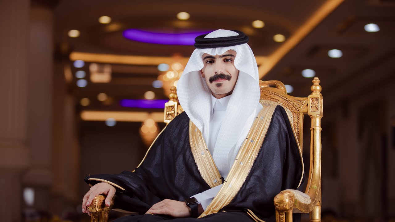 برومو زواج عبدالله سعد العامري