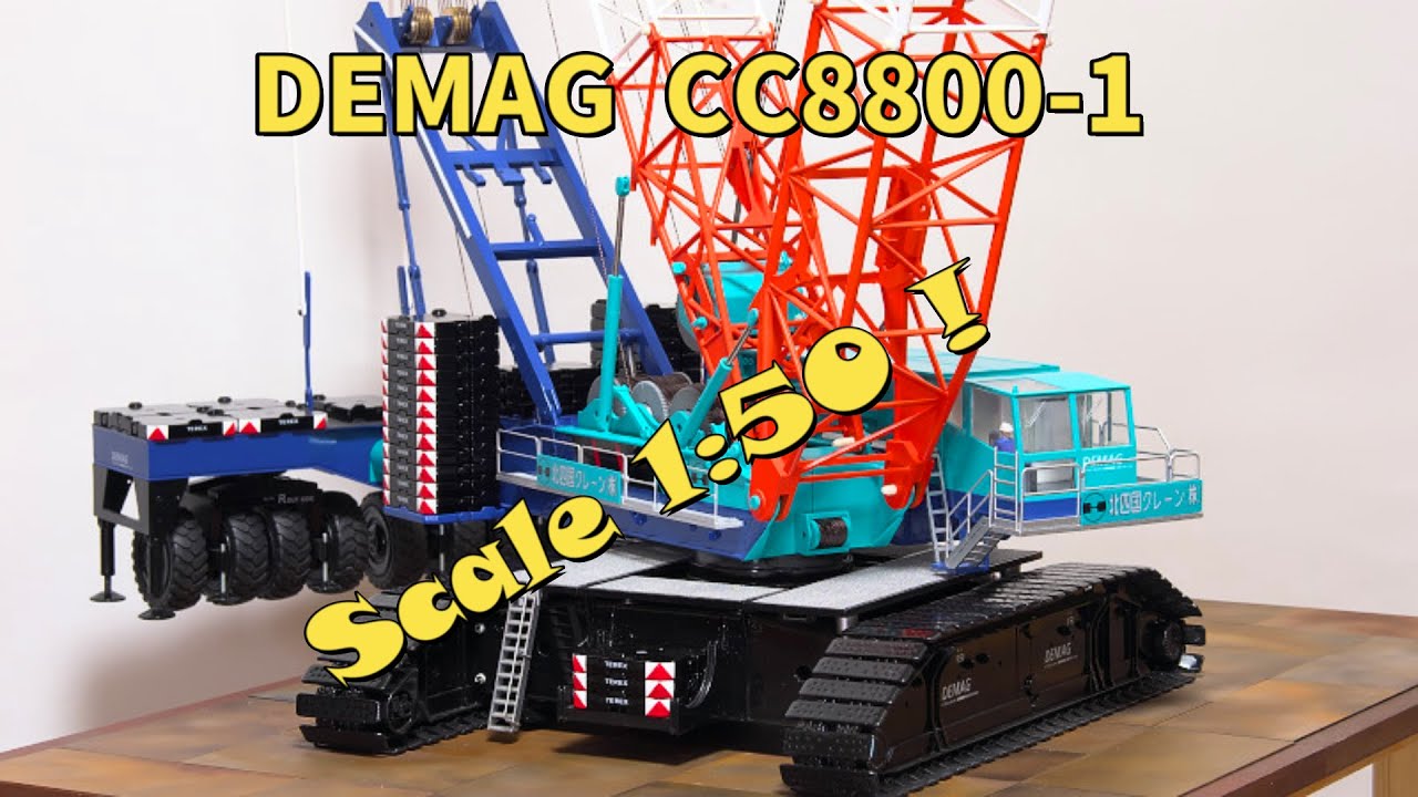 DEMAG CC8800-1 Lifting 250t Coke drum