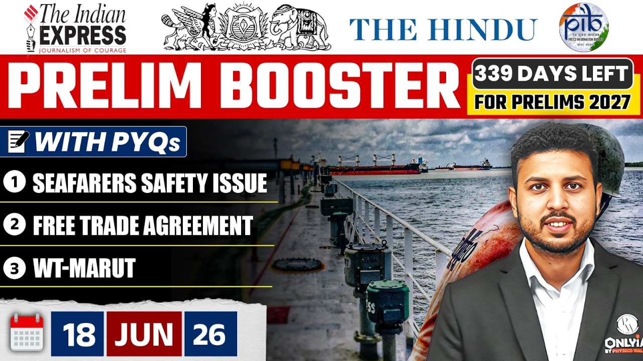 The Hindu News Paper Analysis | 18 June 2026 | Daily Current Affairs by Rishav Sharma Sir