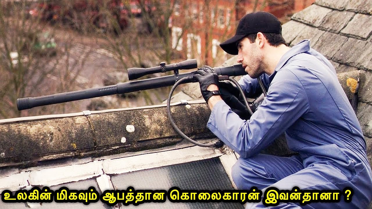 கொலை பண்ணனும் ஆனால் அந்த கொலையை விபத்துமாரி மாத்தணும் ! எப்படி ? Mr Voice Over