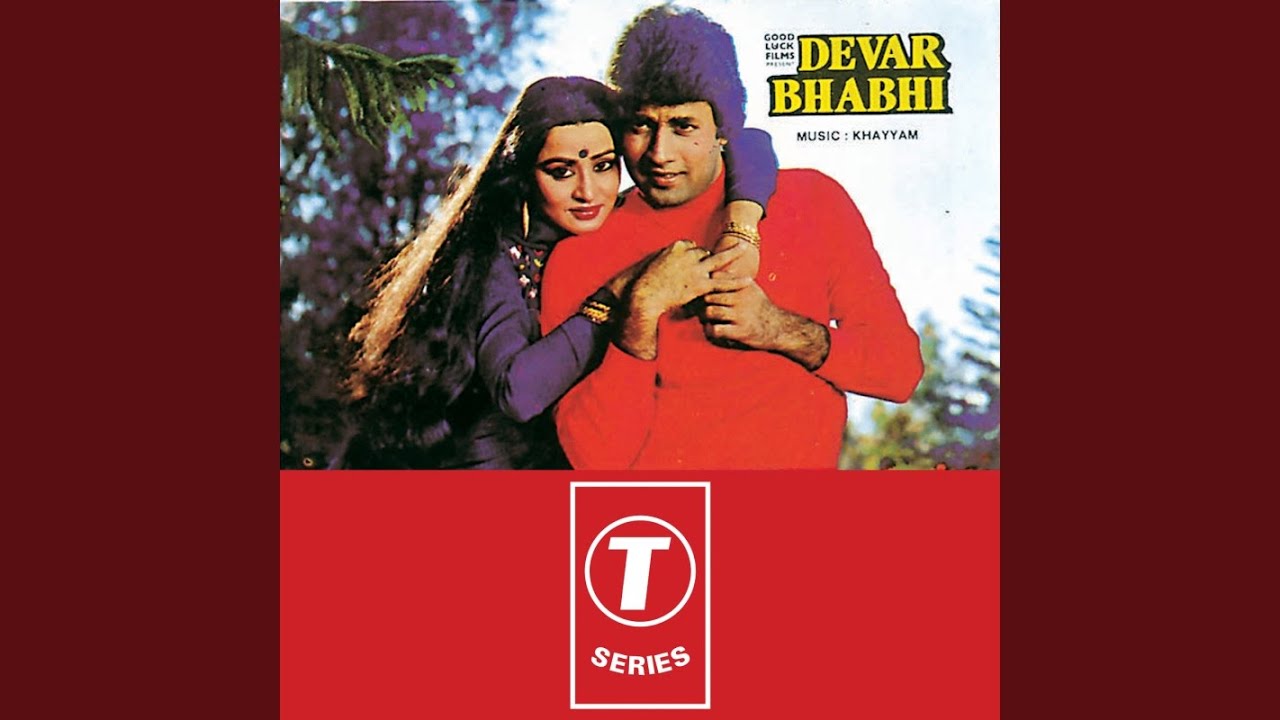 Devar Ki Shadi Mein Nachegi Bhabhi