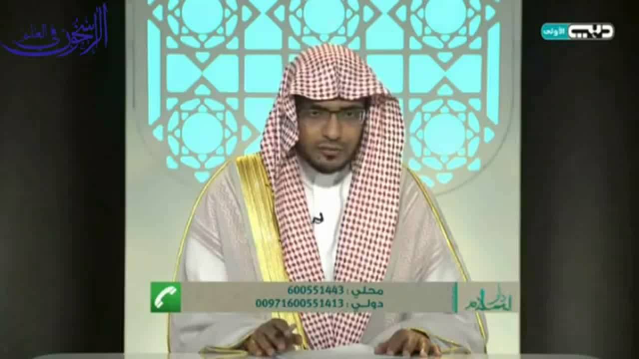 مريض السكر في رمضان - الشيخ صالح المغامسي