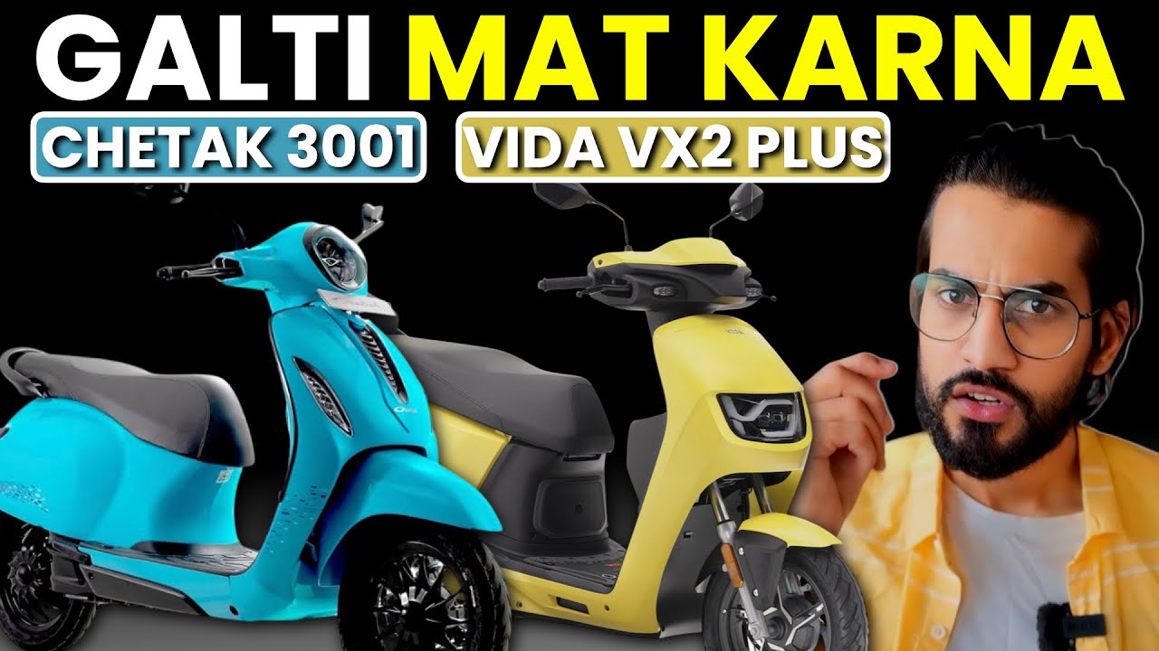 VIDA VX2 PLUS VS BAJAJ CHETAK 3001⚡️| GALTI MAT KARNA | SAME PRICE EV COMPARISON | Abhishek Moto
