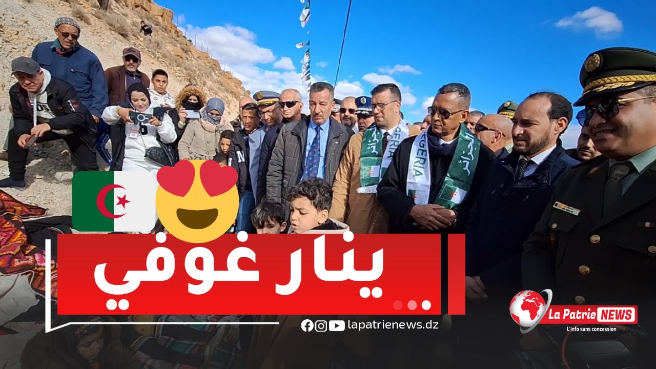 والي ولاية باتنة #محمد_بن_مالك يُشرف على احتفالات رأس السنة الامازيغية الجديدة 2975 بشرفات #غوفي 🖤😍