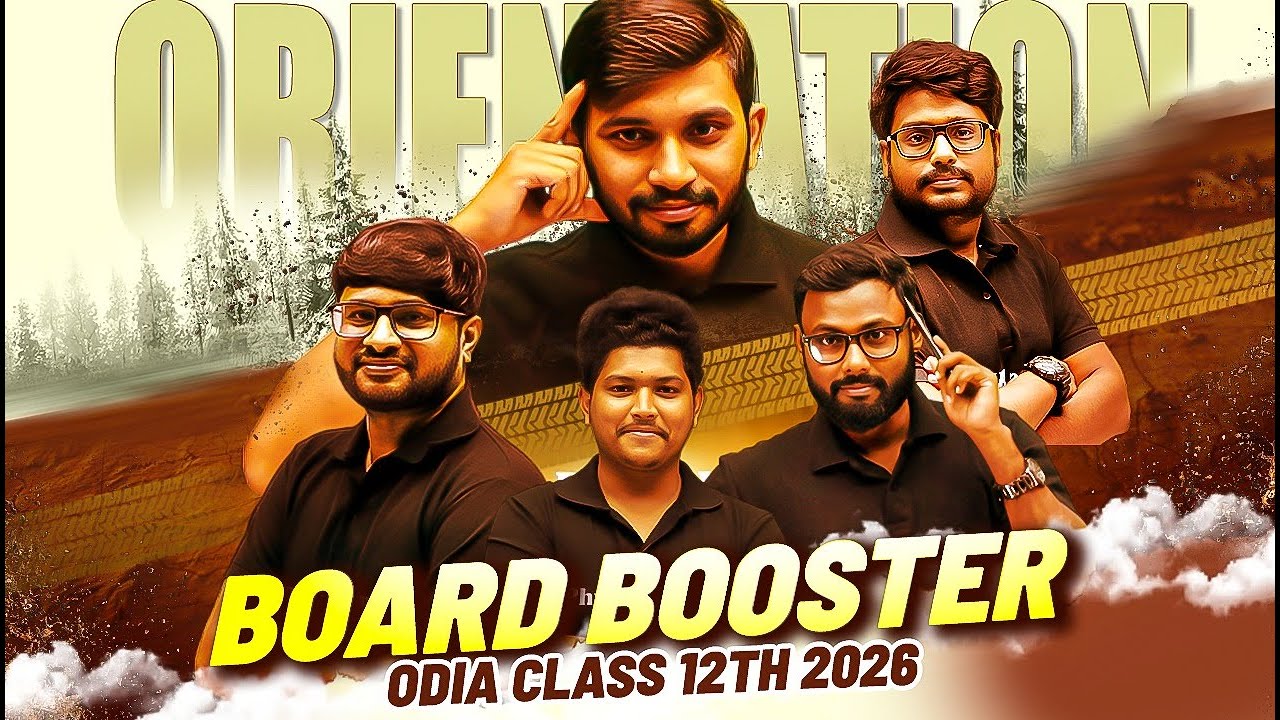 CHSE Class 12 Board Booster Orientation 💥 | Odisha ର ସବୁଠାରୁ ବଡ଼ Batch ଆରମ୍ଭ