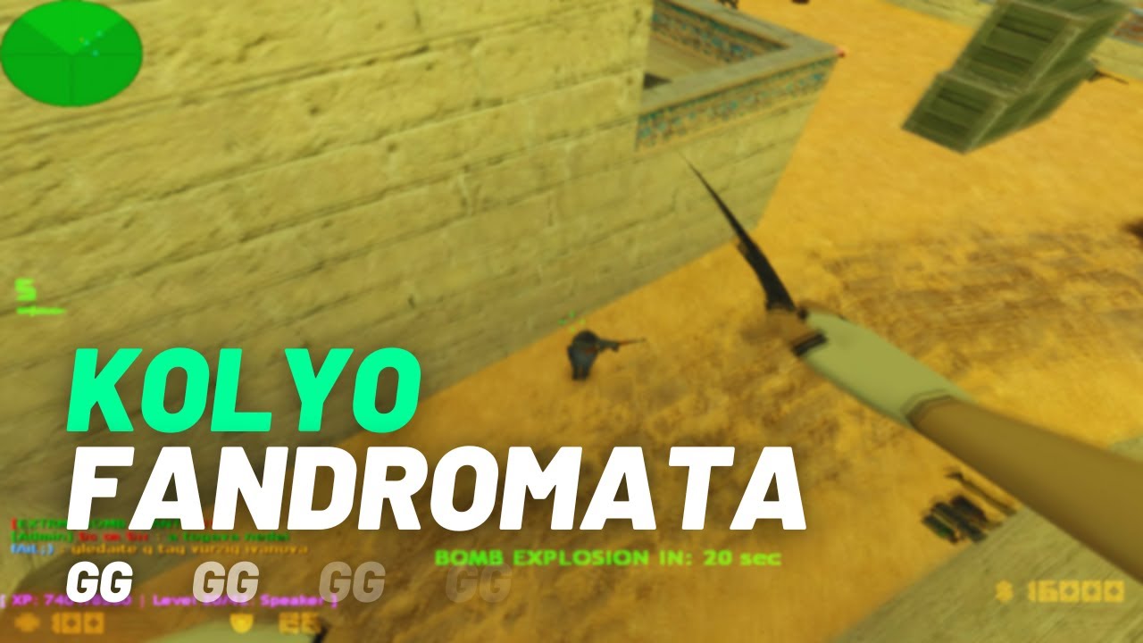 KOLYO FANDROMATA НЕ ПРОЩАВА! - CS 1.6