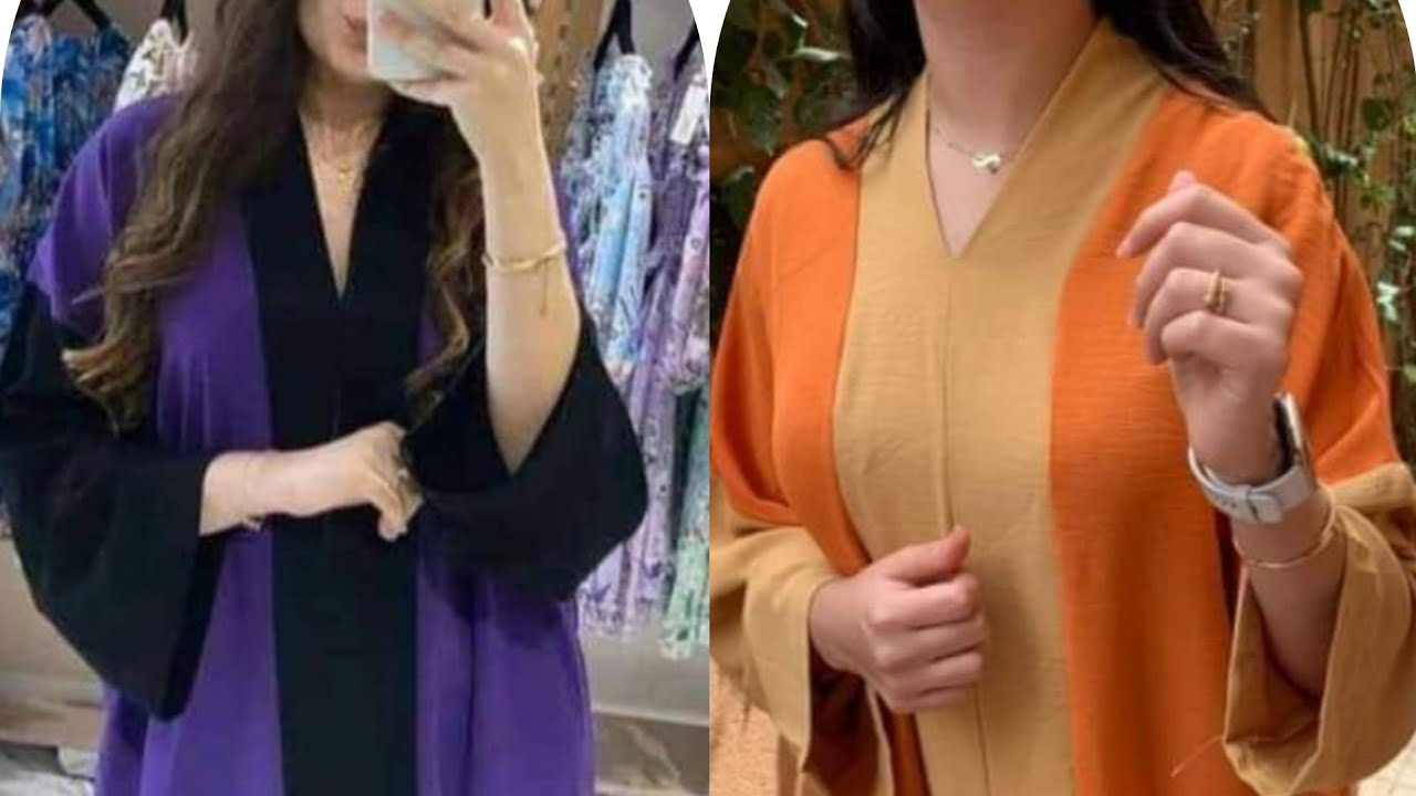 اسهل فصالة لعباية مخزنية بجوج الوان والبنضا