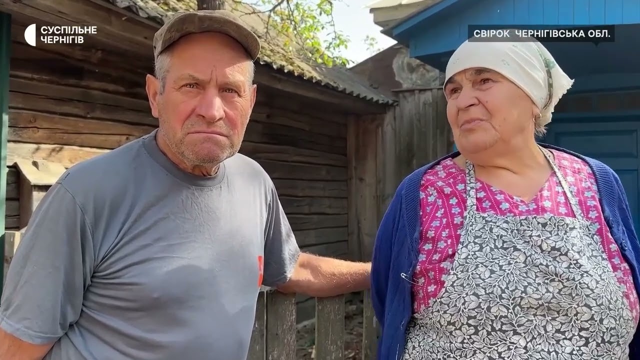 Найменше село Сосницької громади на півночі Чернігівщини