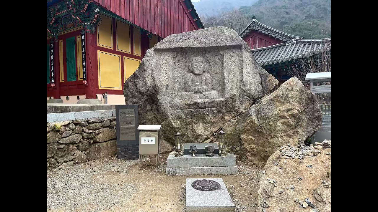 Vlog🙏🏻|경상남도 하동: 호리병속의 별천지, 쌍계사⭐️