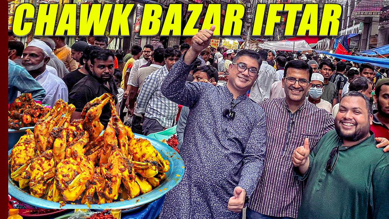 পুরান ঢাকায় ইফতারের দাওয়াত With Delhi Food Walks | Dhaka's Biggest Iftar Market | Chawkbazar Iftar
