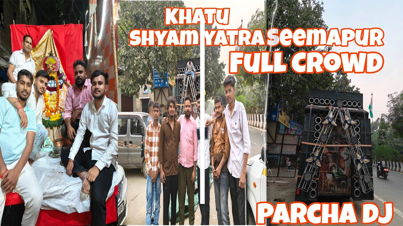 Parcha dj ka Rola Seemapuri main #shyampremi#fullvideo#fullcrowd#like#subscribe#chanell,#.9971602113