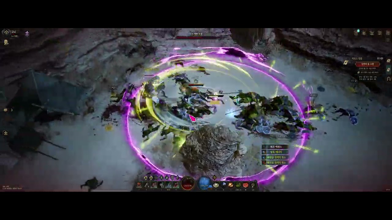 집념회바+독불 10/8레벨 방랑자