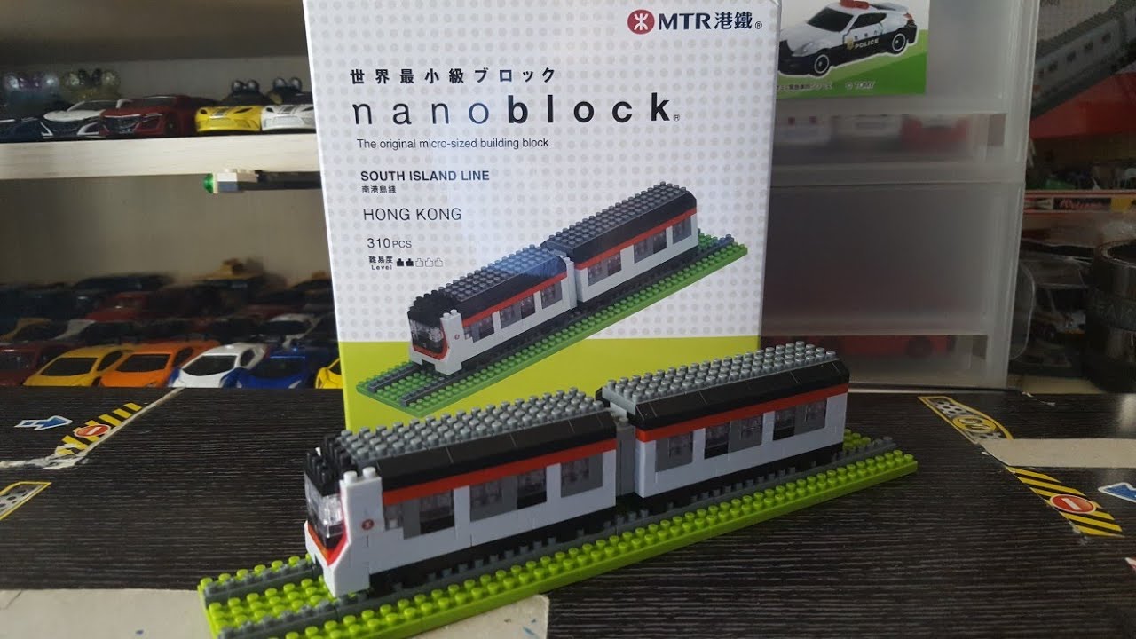 港鐵 x Nanoblock S Train(SIL)模型介紹