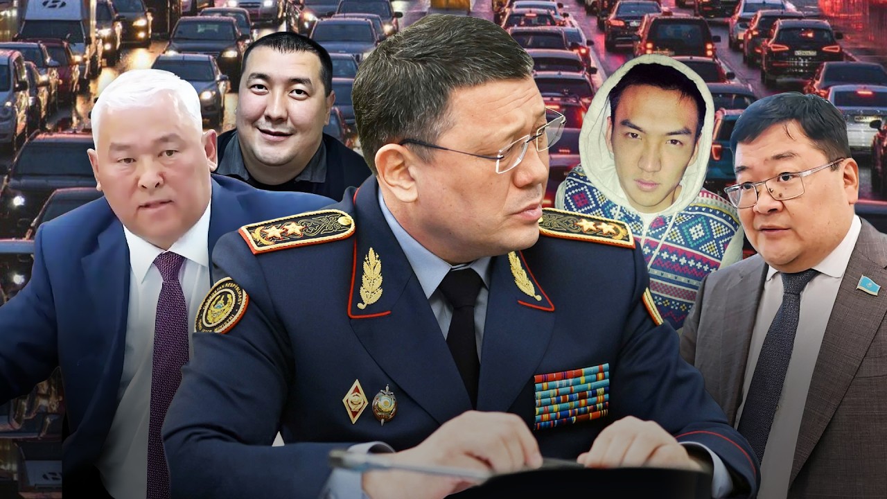 Глава МВД Саденов: ДТП на аль-Фараби на моём контроле - @ВадимБорейко