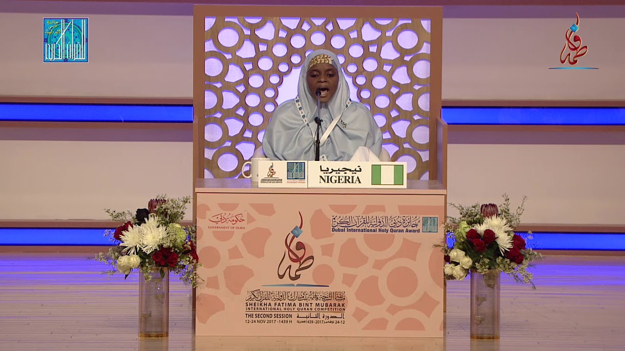 زينب على جيدان كاناوا - # نيجيريا | ZAINAB ALIYU GIDAN KANAWA - #NIGERIA -2
