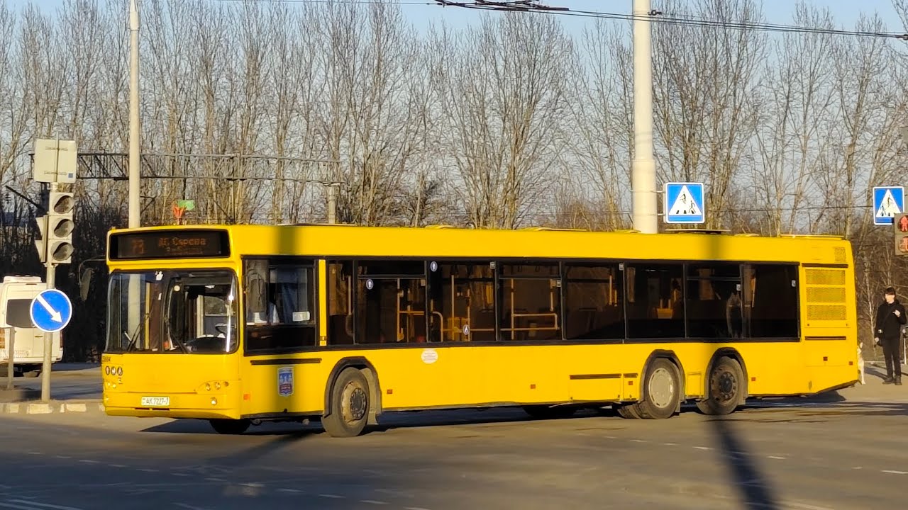 ПОЕЗДКА на МАЗ 107.466 (ГОС. АК 7227-7) 73 маршрут