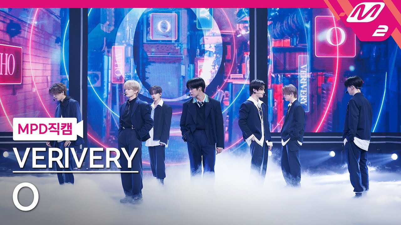 [MPD직캠] 베리베리 직캠 8K 'O' (VERIVERY FanCam) | @MCOUNTDOWN_2022.3.31