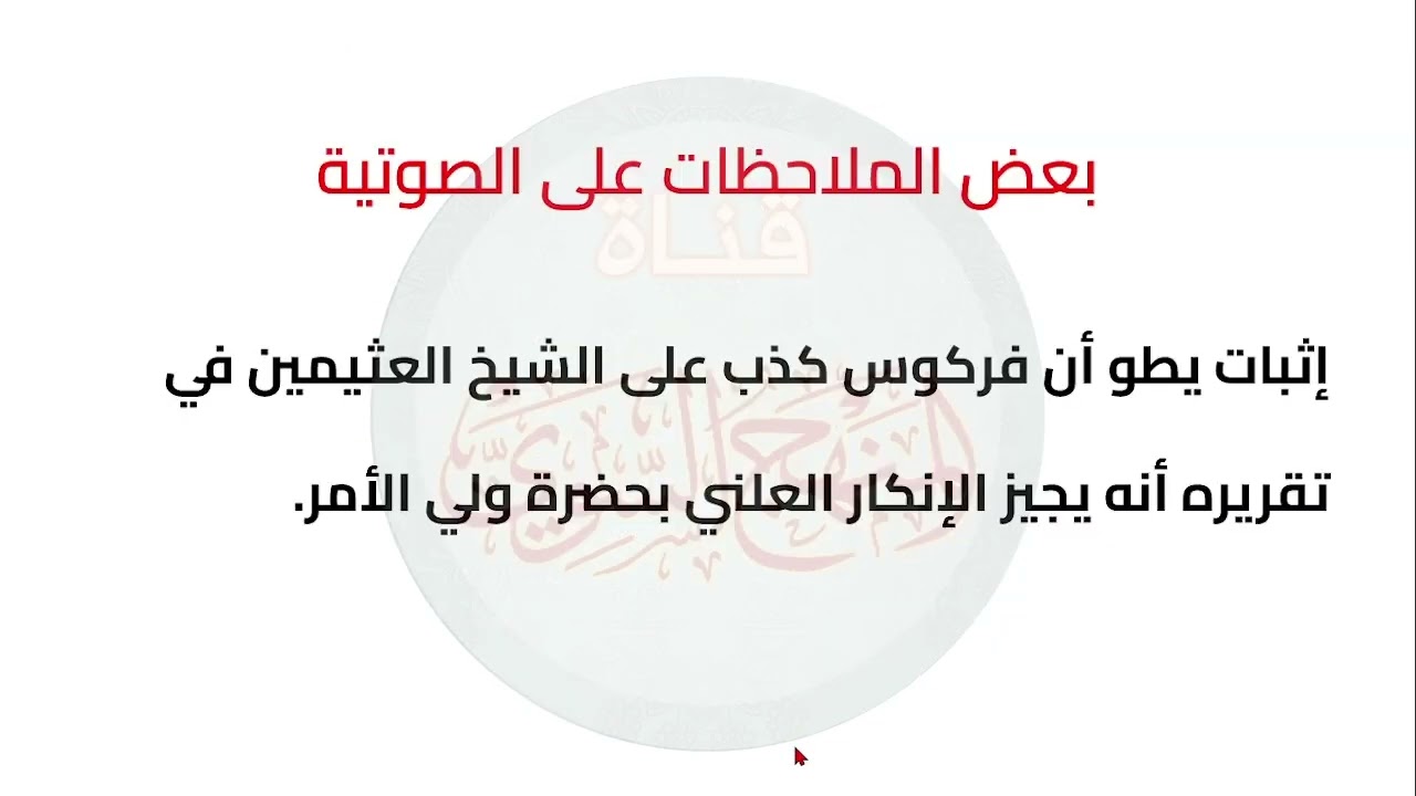 💥جديد💥 