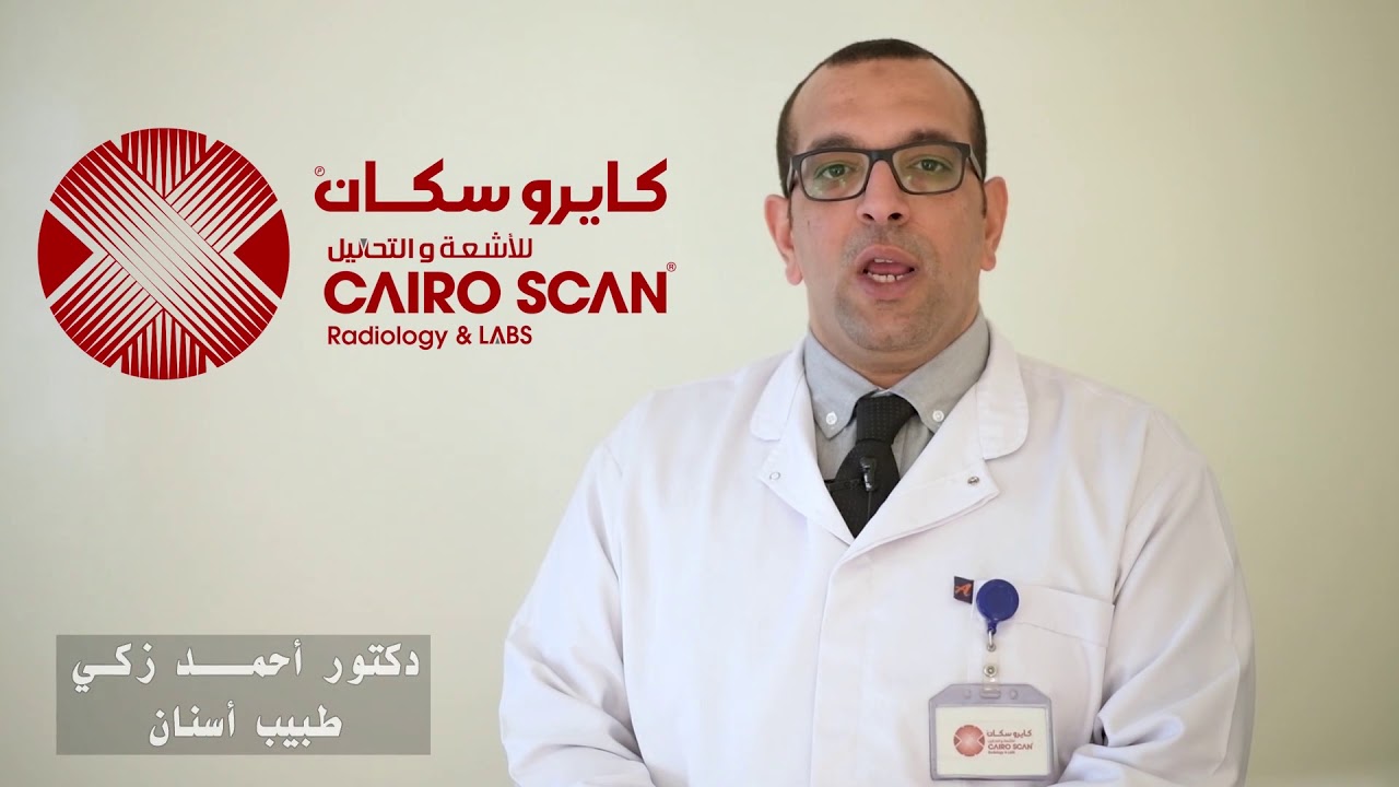 الرنين المغناطيسي على مفصل الفك