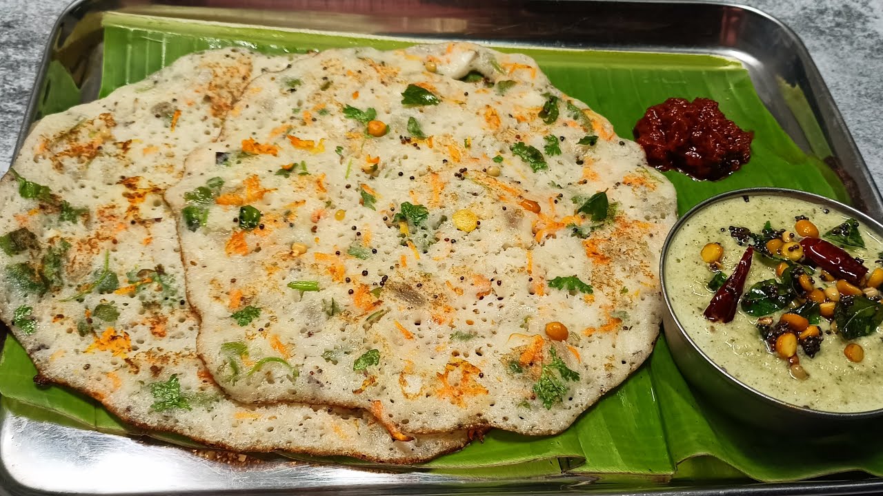 ಒಮ್ಮೆ ಈ ತರ ಈರುಳ್ಳಿ ದೋಸೆ ಮಾಡಿನೋಡಿ | ONION DOSA RECIPE | DOSA RECIPE | PREMA RECIPES