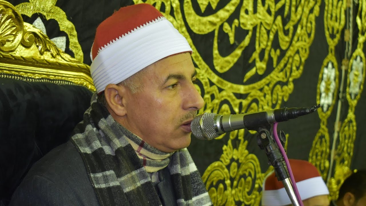 1القارئ الشيخ اشرف الصباغ عزاء الحاج السيد صالح الطرقي عرب الصوالحة قليوبية 26-11-2022