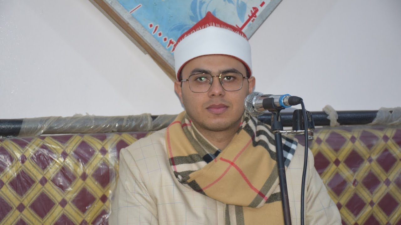 الشيخ ضياء محمد فريد سورة الأنعام عزاء الحاج محسن فهمى حامد كفر الشيخ سالم 2026/2/25