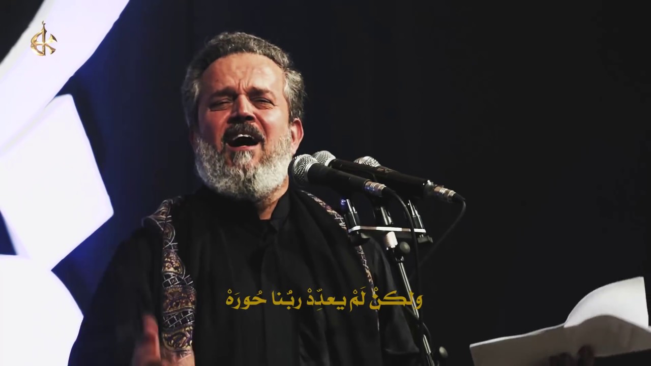 سورة الدهر | الرادود باسم الكربلائي