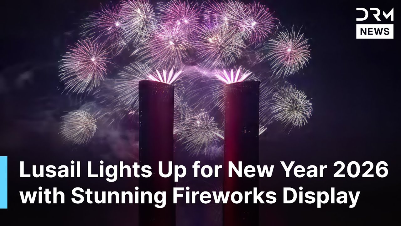 Qatar Welcomes 2026 with Colorful Night Sky Fireworks Celebration | Lusail Lights Up | AQ1N