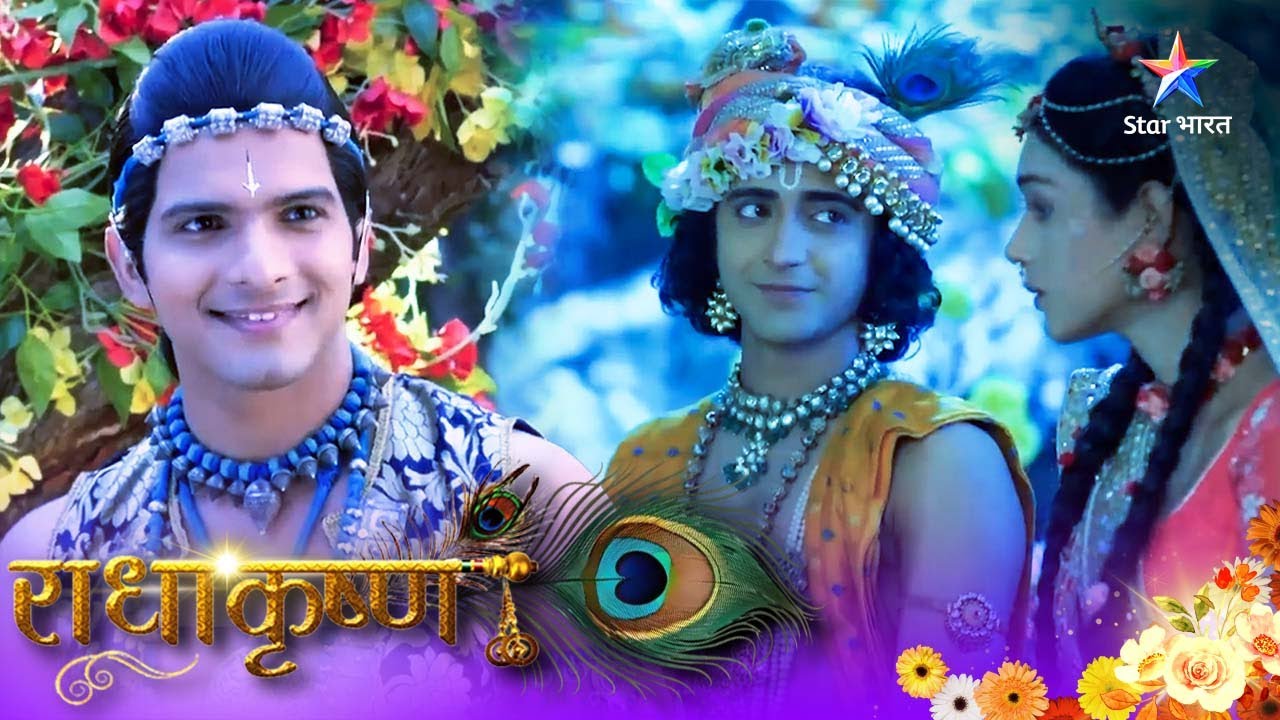 RadhaKrishn | Kaisi hai Krishn ki raasleela? | राधाकृष्ण #starbharatromance #radhakrishn