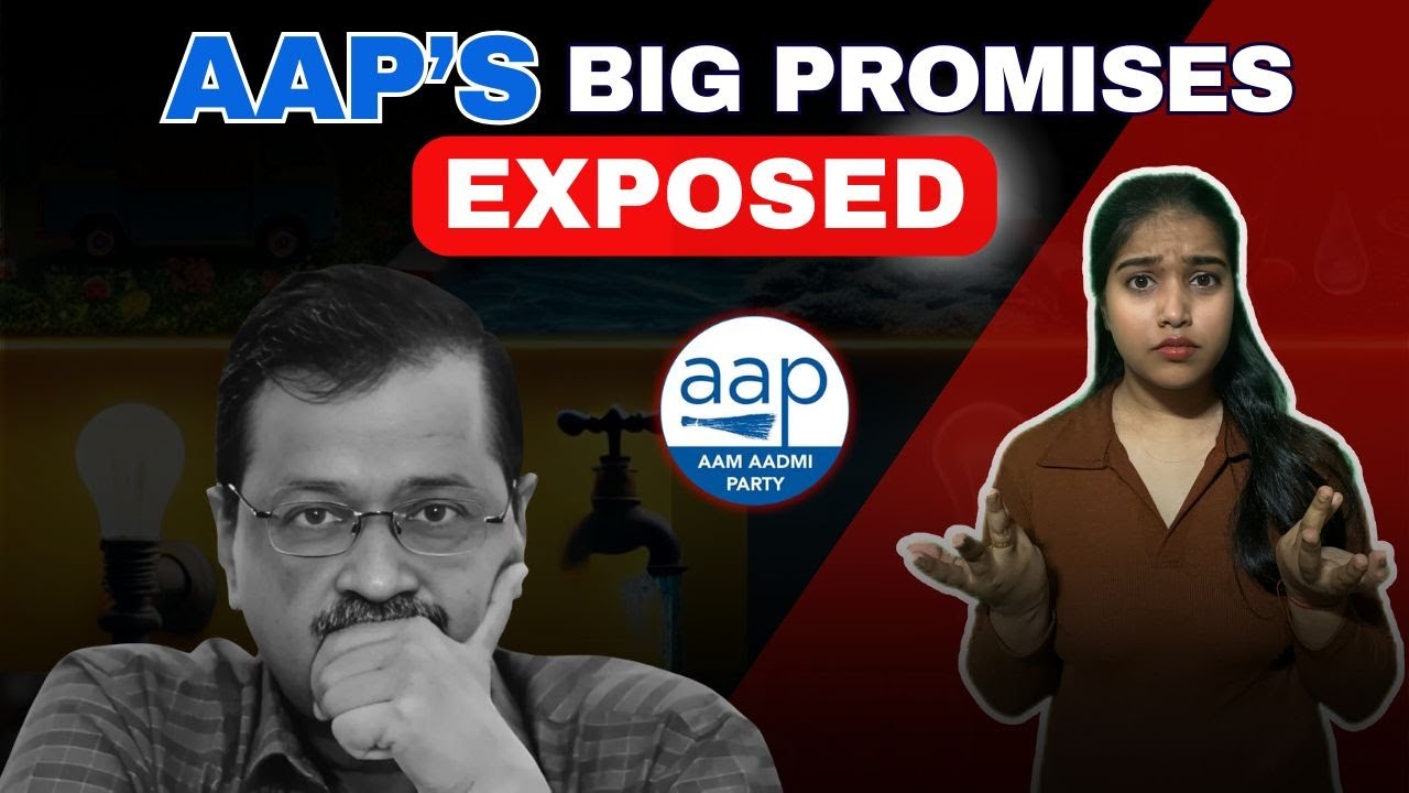 AAP Promises vs Reality | Delhi Electricity, Water & Governance Truth | Updates by Priya