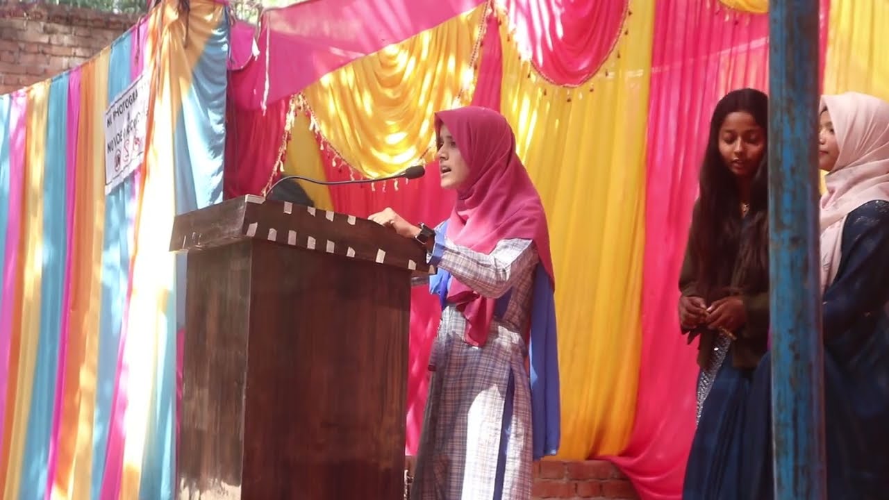 ANNUAL FUNCTION 2026 Aliya poetry