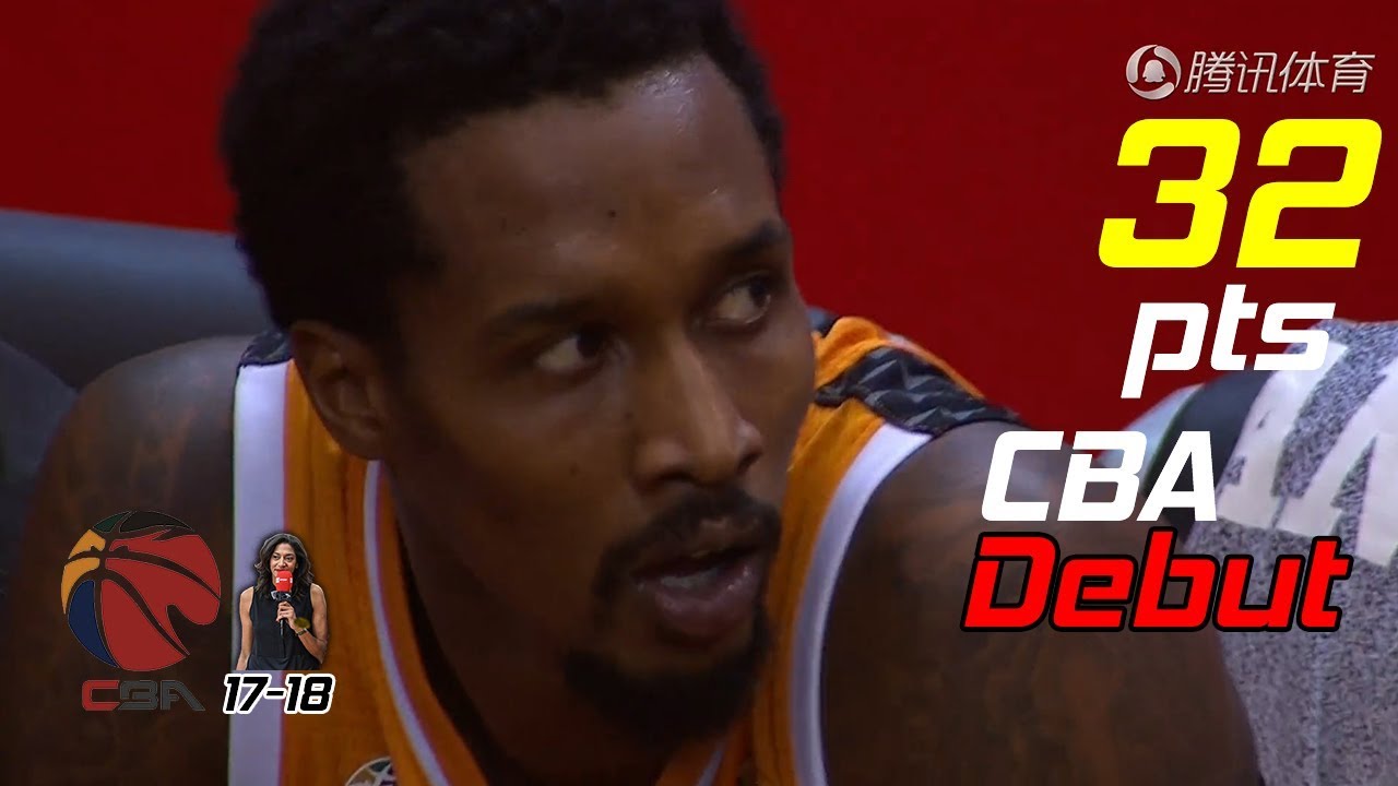 Brandon Jennings 32 Pts Full Highlights vs 山东 (29.10.17) CBA Debut! [1080p]