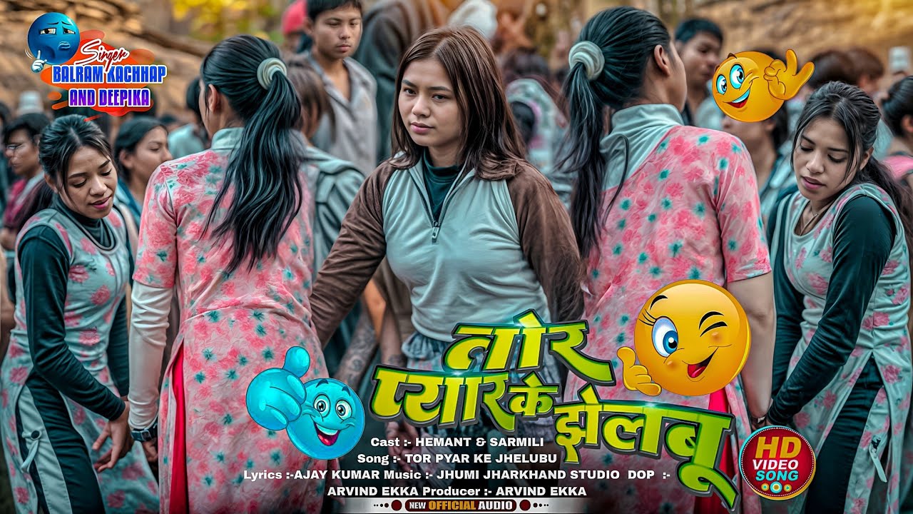 तोर प्यार के झेलबू ( Rani 👰 ) Nagpuri Viral Song 2026 | जबरदस्त वाला 😘 Cute Girl Dance | Baijnath Ez
