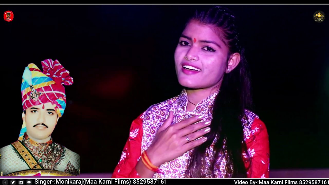 Om Banna Sa New Song/New Bhajan/ॐ बन्ना सा बुलट पूजवाई चोटिला माई/Monikaraj New Song/ॐ बन्ना का भजन
