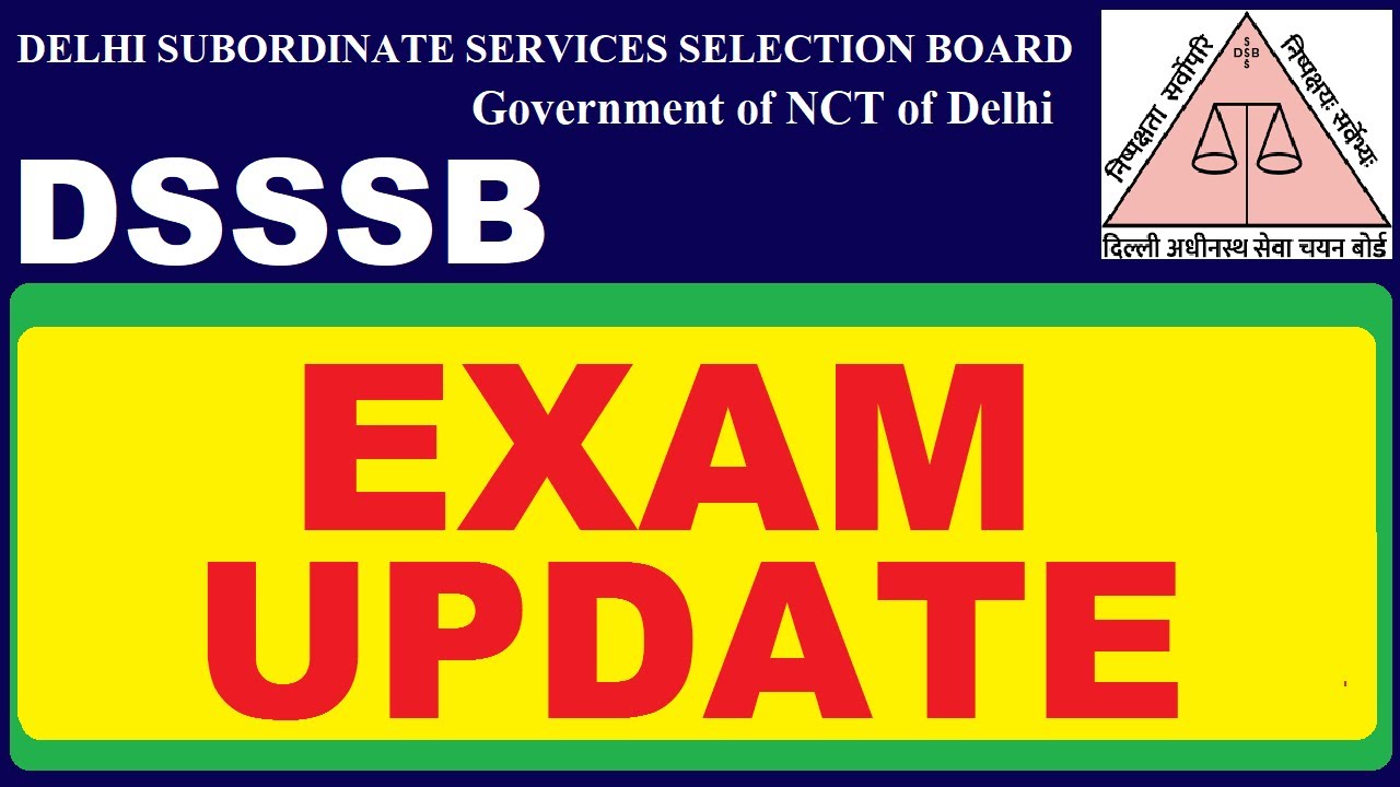 DSSSB Exam Update | Subham Sen