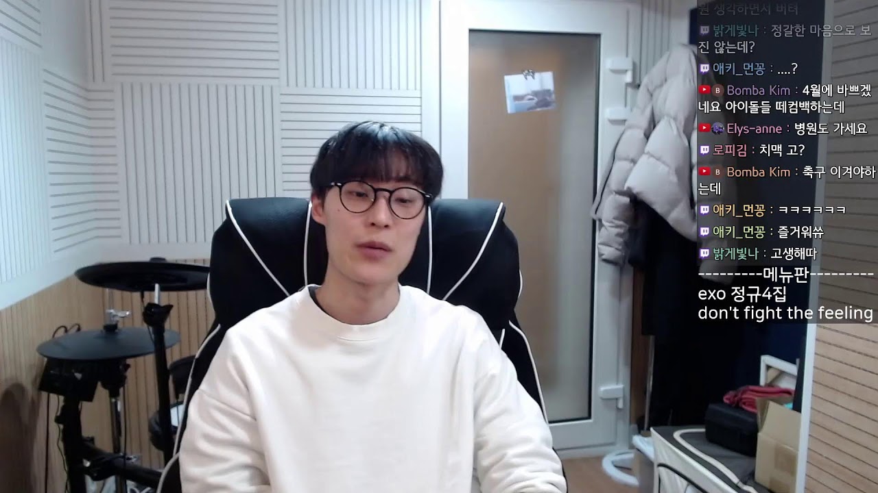 엑소 EXO universe winter  디오 D.O 미니1집 리뷰