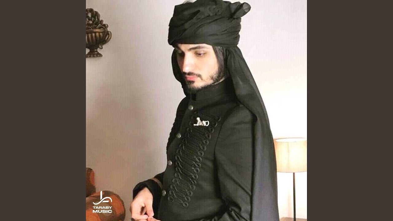 قاوم قاوم