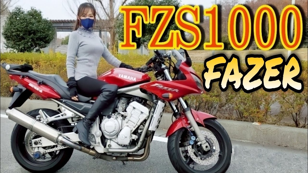 FZS1000 R1エンジン搭載 ウィリー ジャックナイフ 成功なるか！
