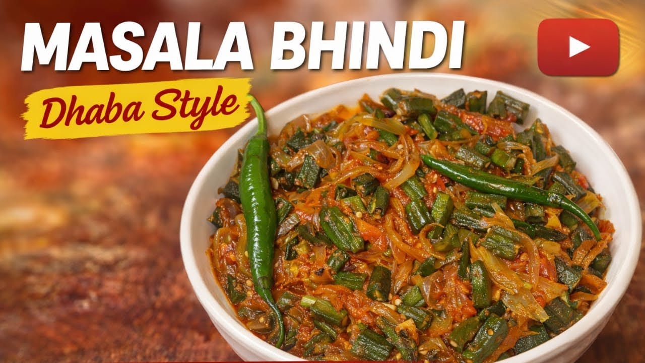 Masala bhindi #ejazansarifood #cooking #indianfood #food #indianrecipes #imrankhan #804