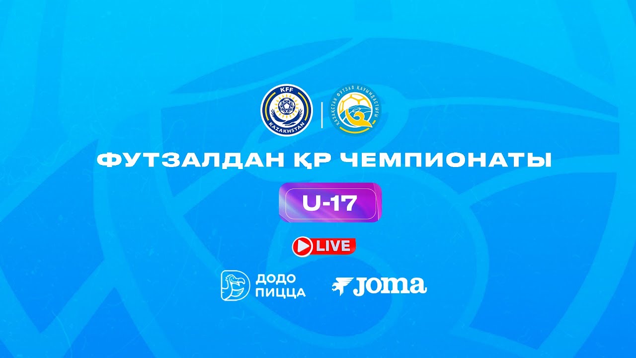 Жаңатас - Ақтөбе  U-15