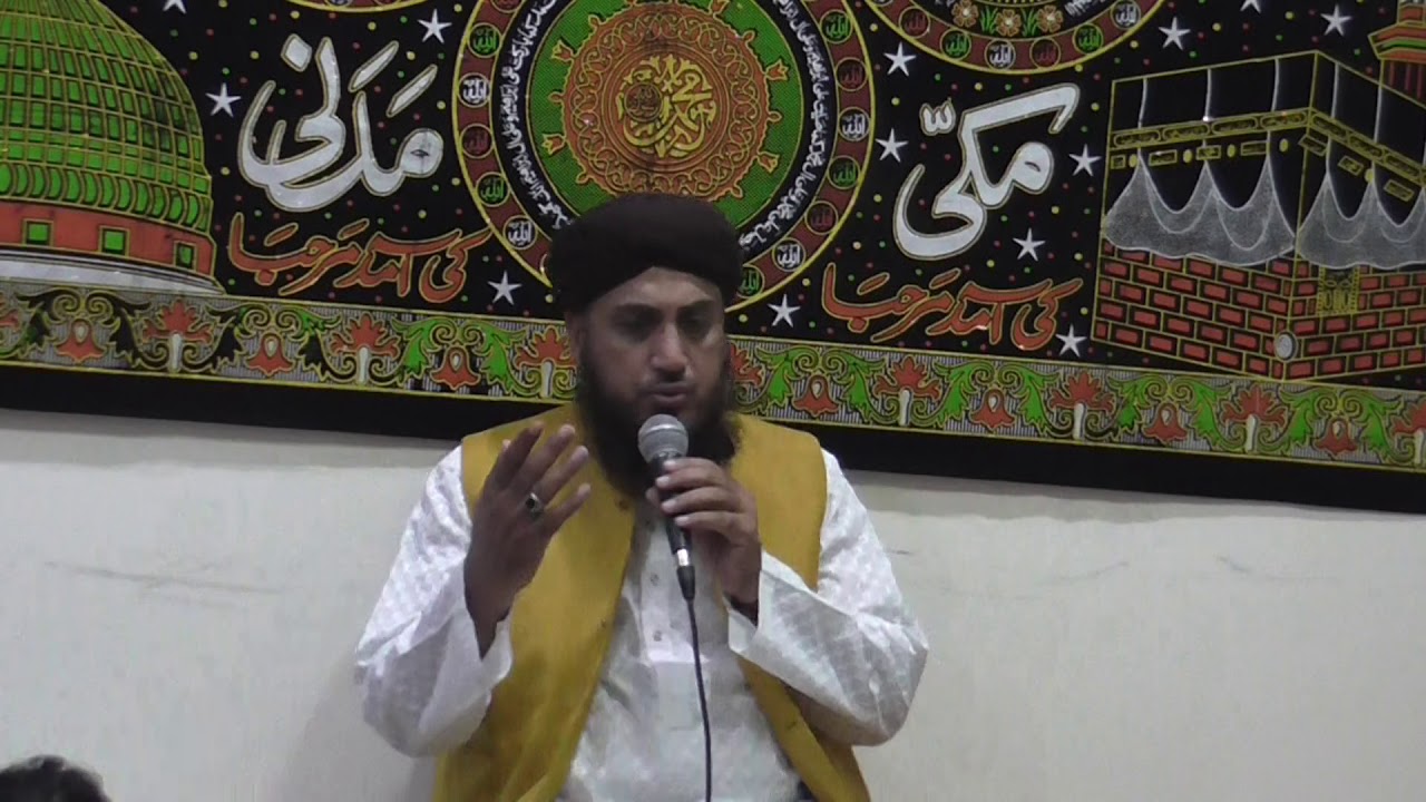 Khalil Sultan Ashrafi, Mehfil-e-Milad held on 17th December 2018